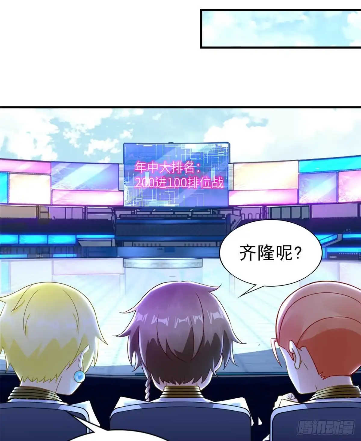 第35页
