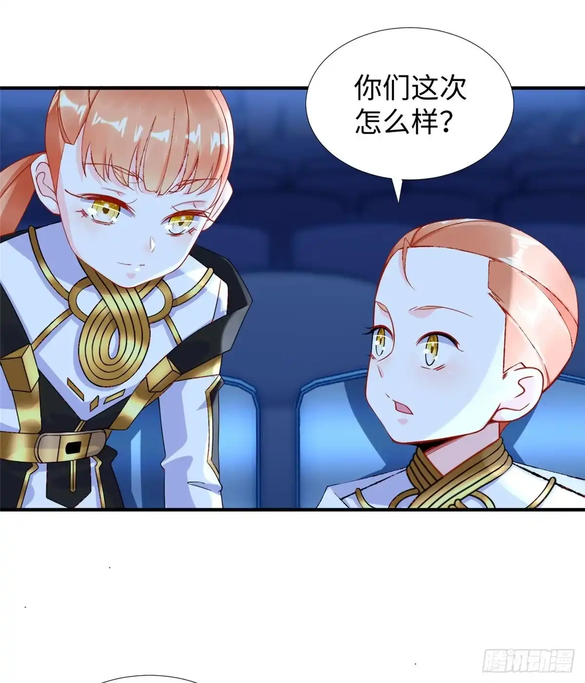 第38页