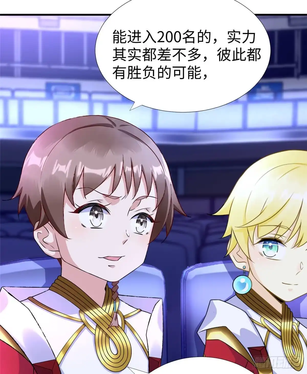 第48页