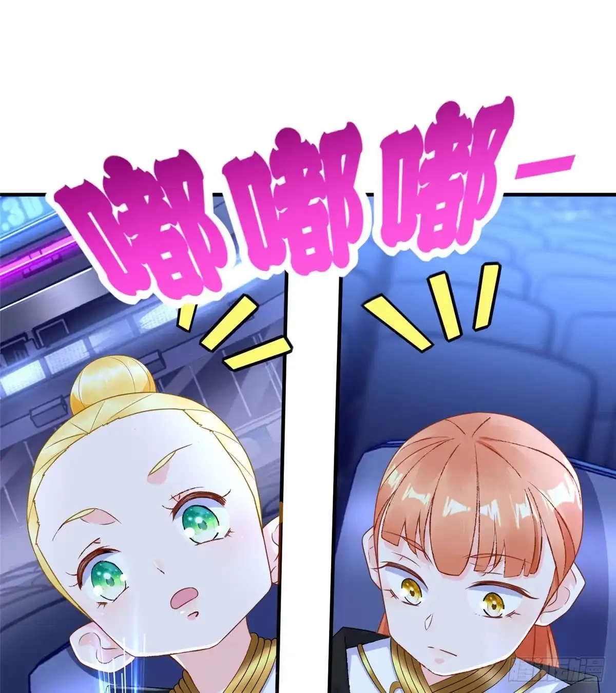 第51页