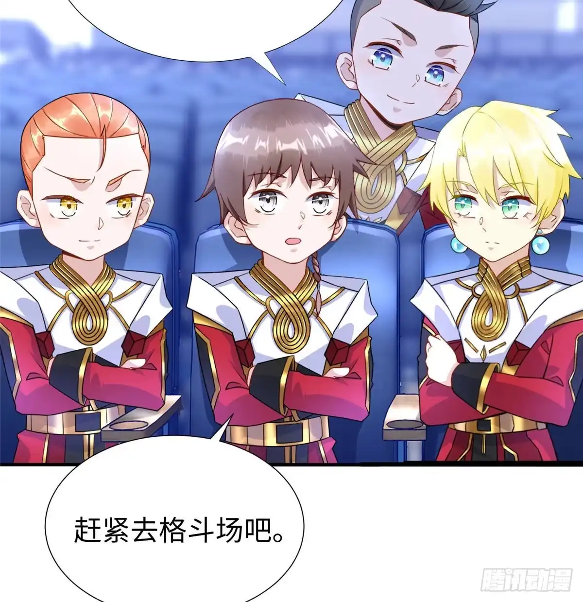 第56页