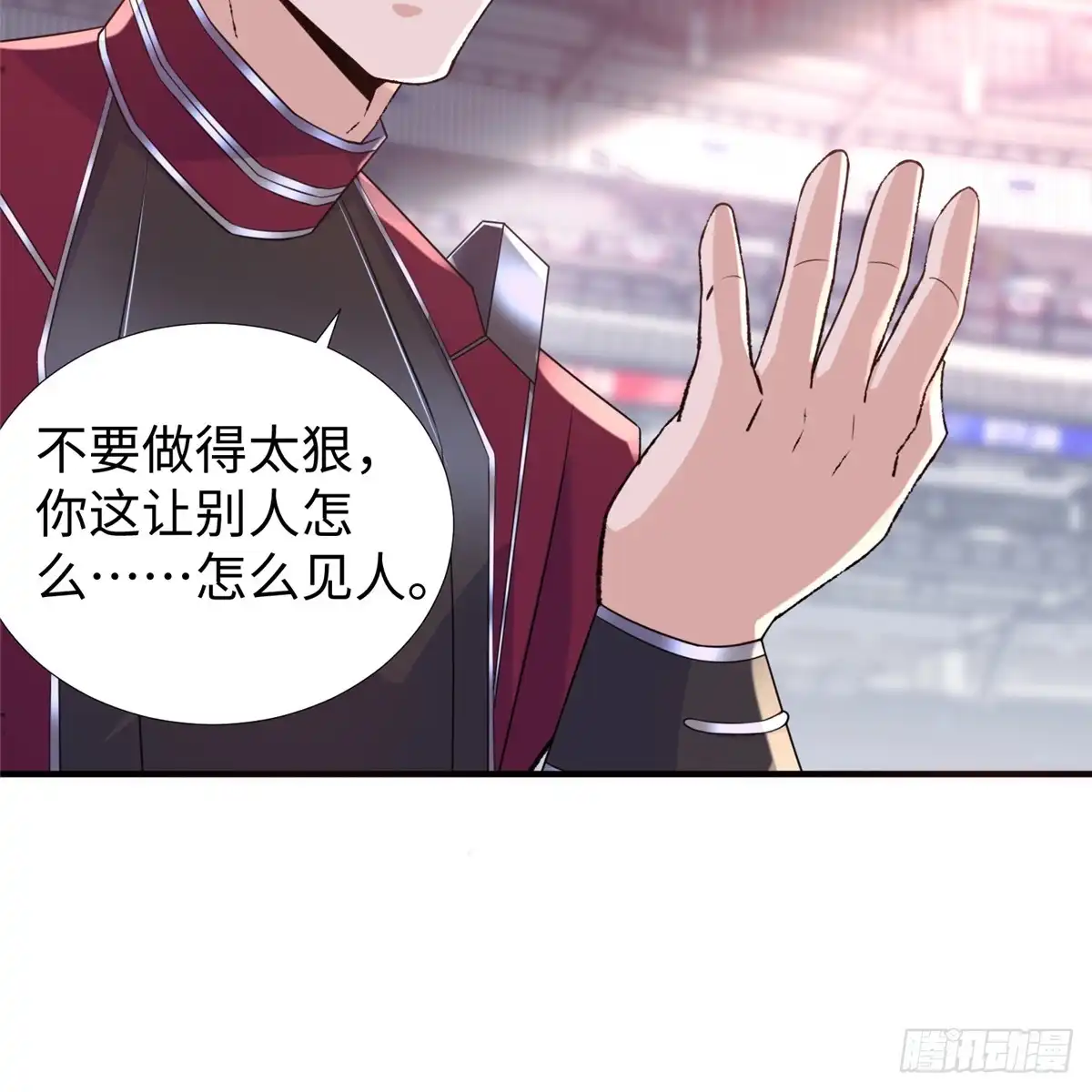 第44页