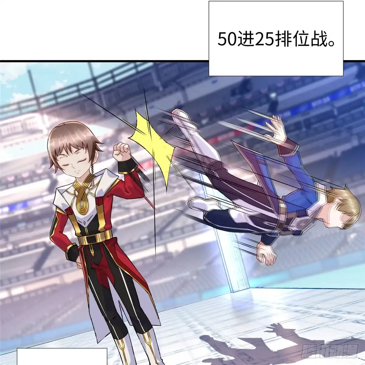 第46页