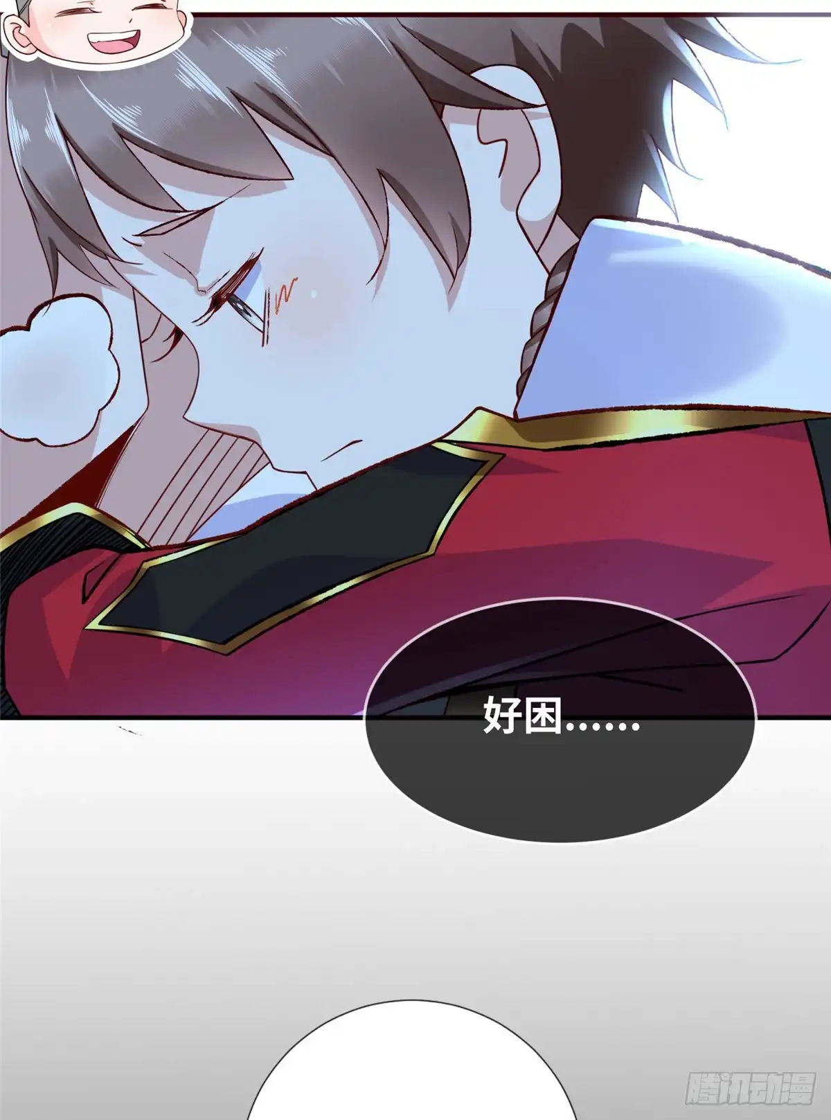 第31页