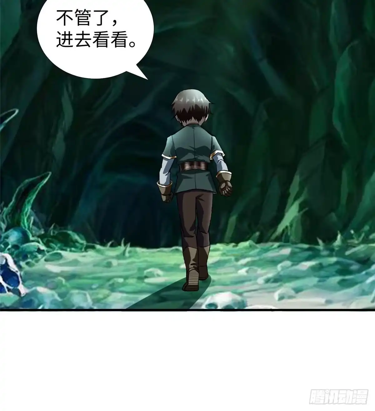 第41页