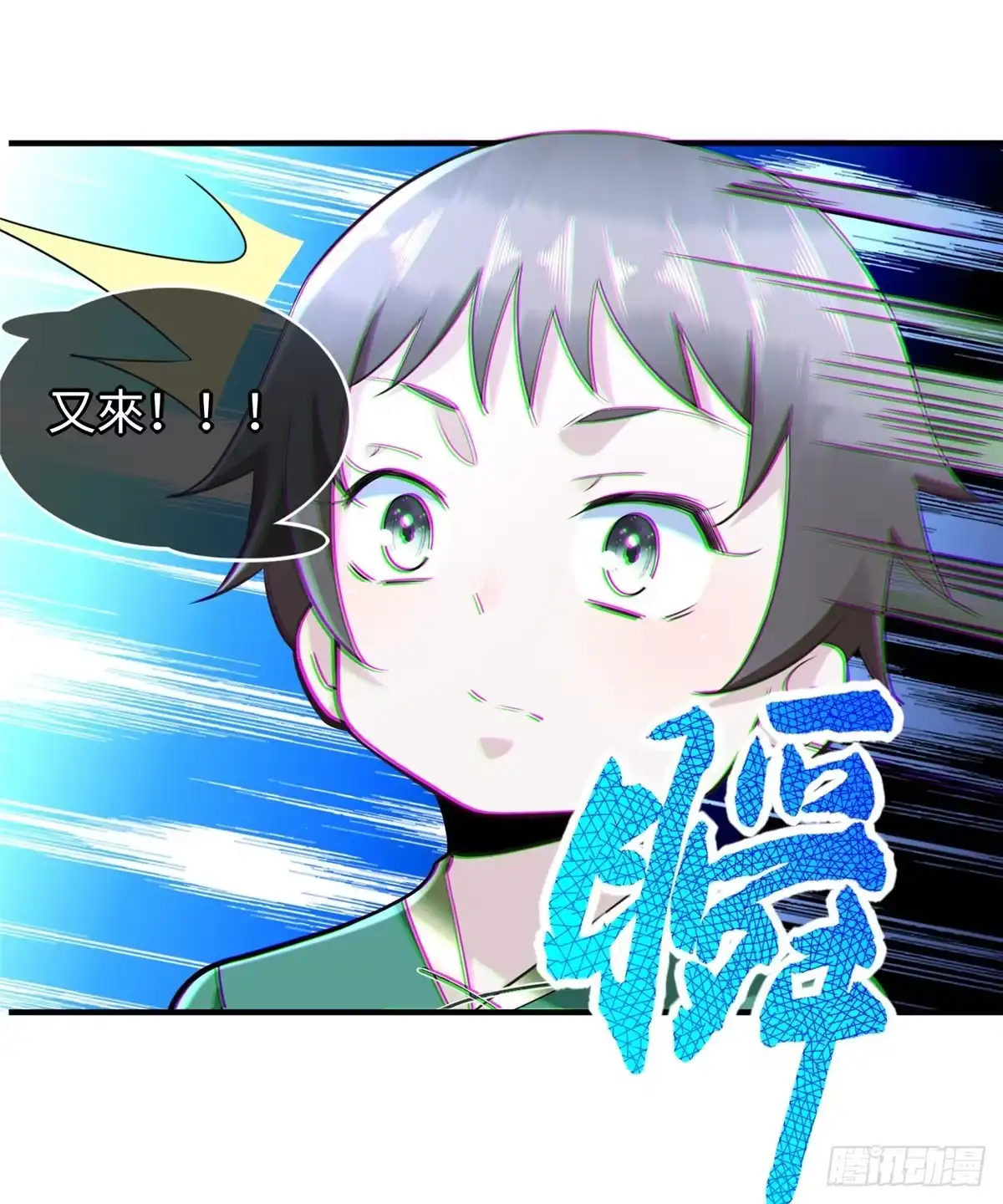 第56页