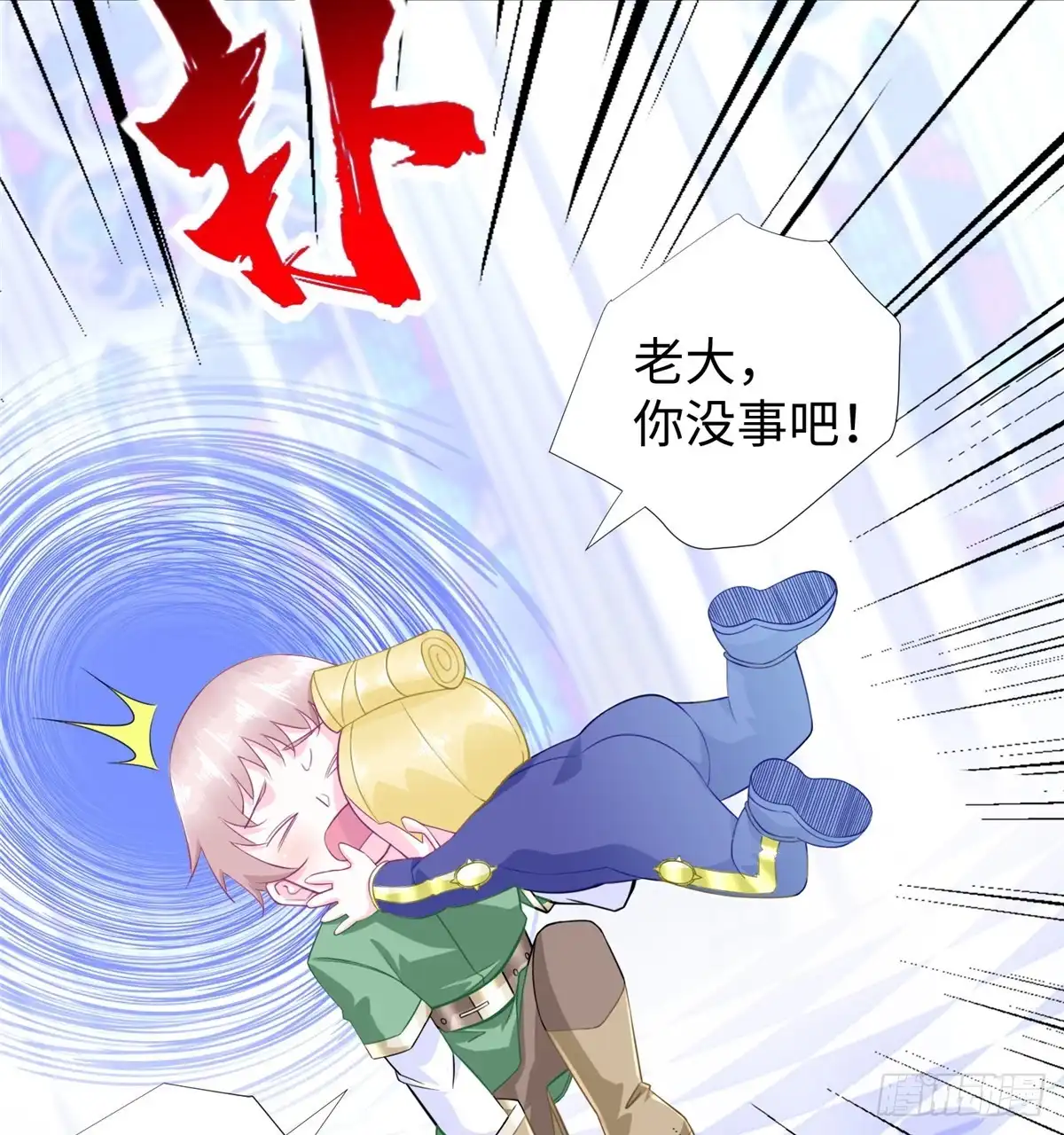 第59页