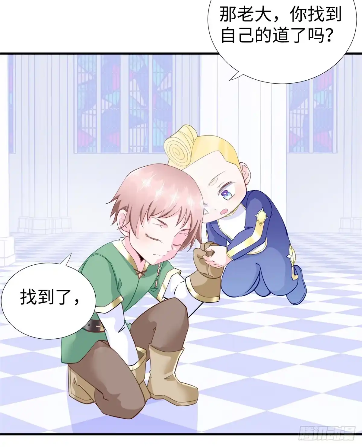 第64页