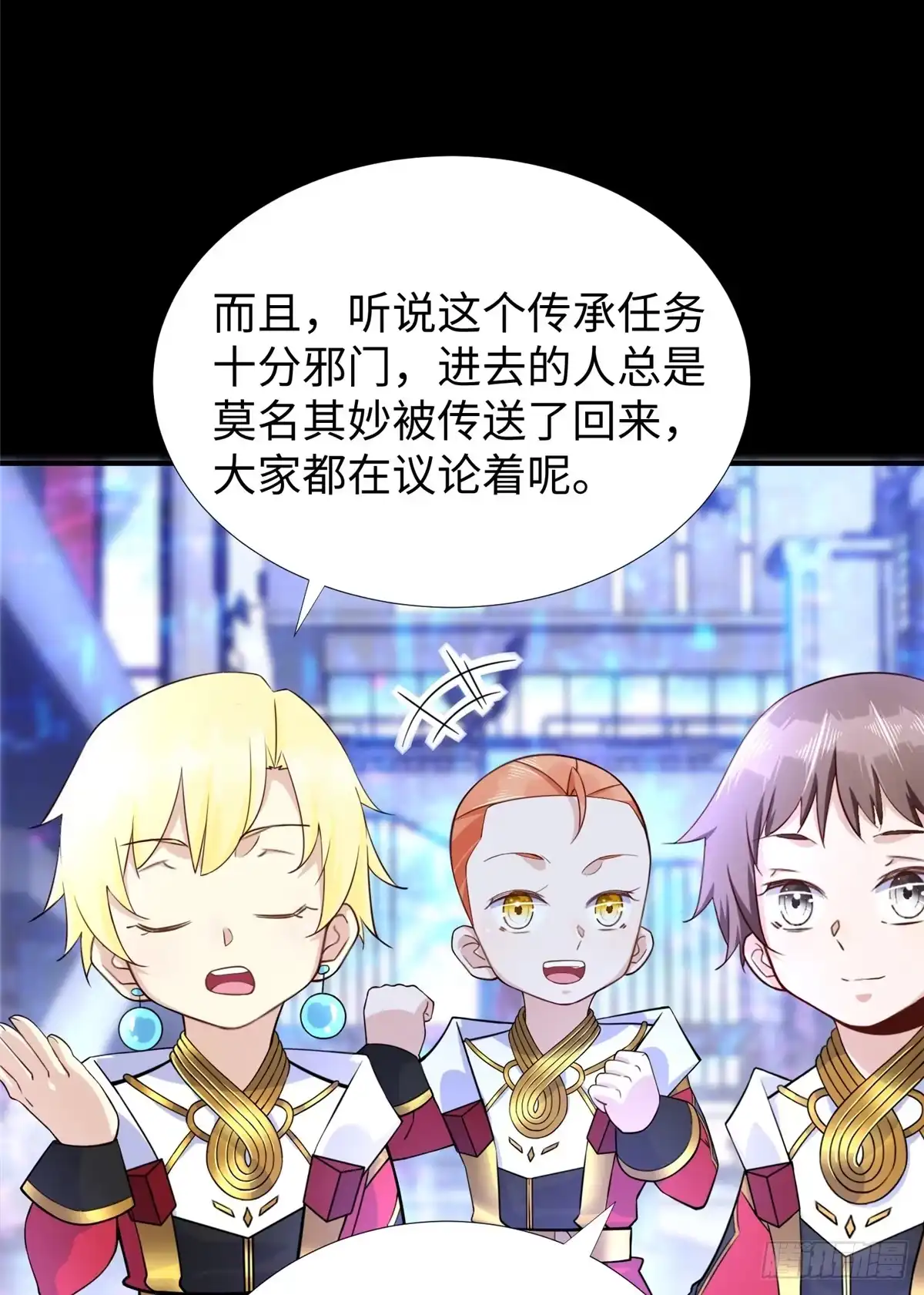 第32页