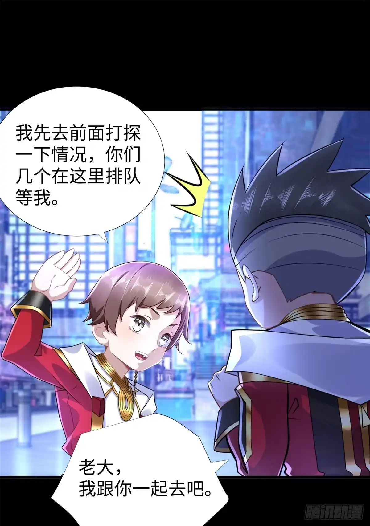 第45页