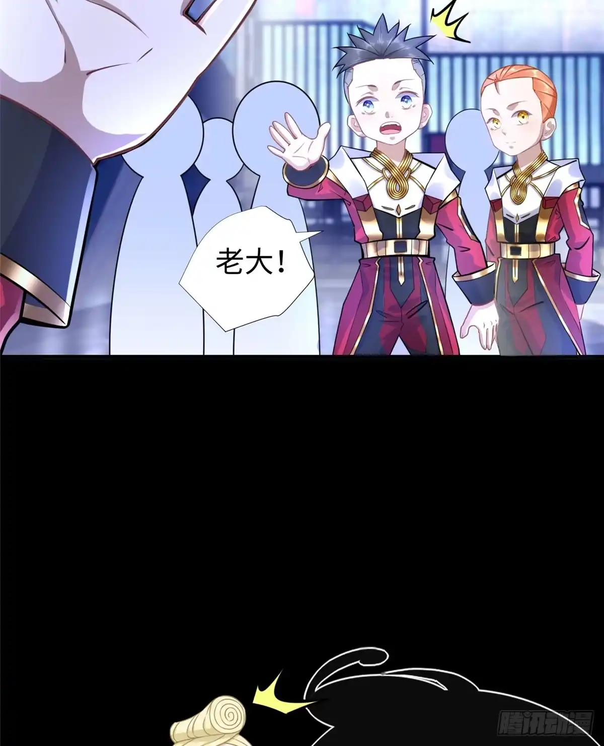第47页