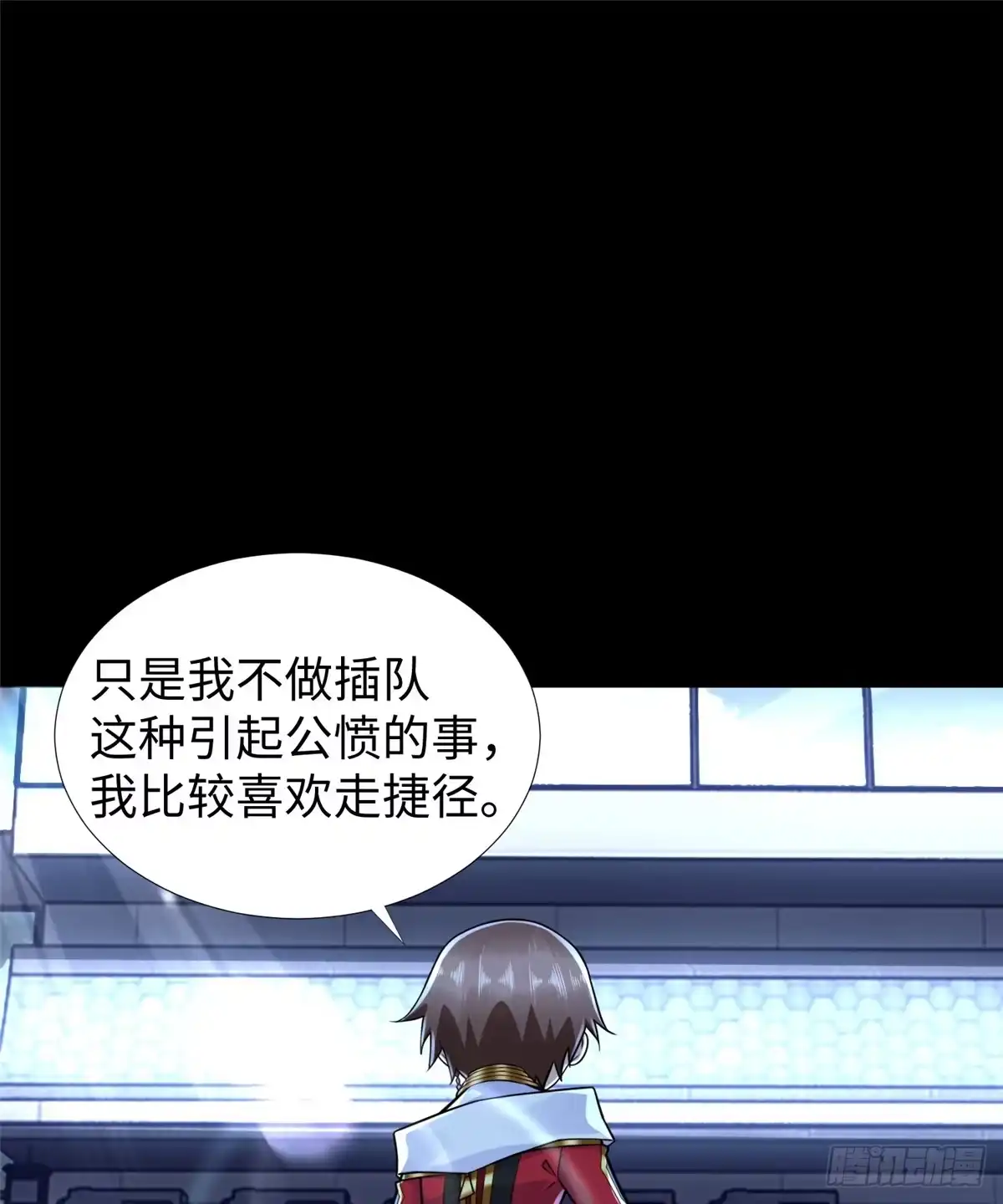 第49页