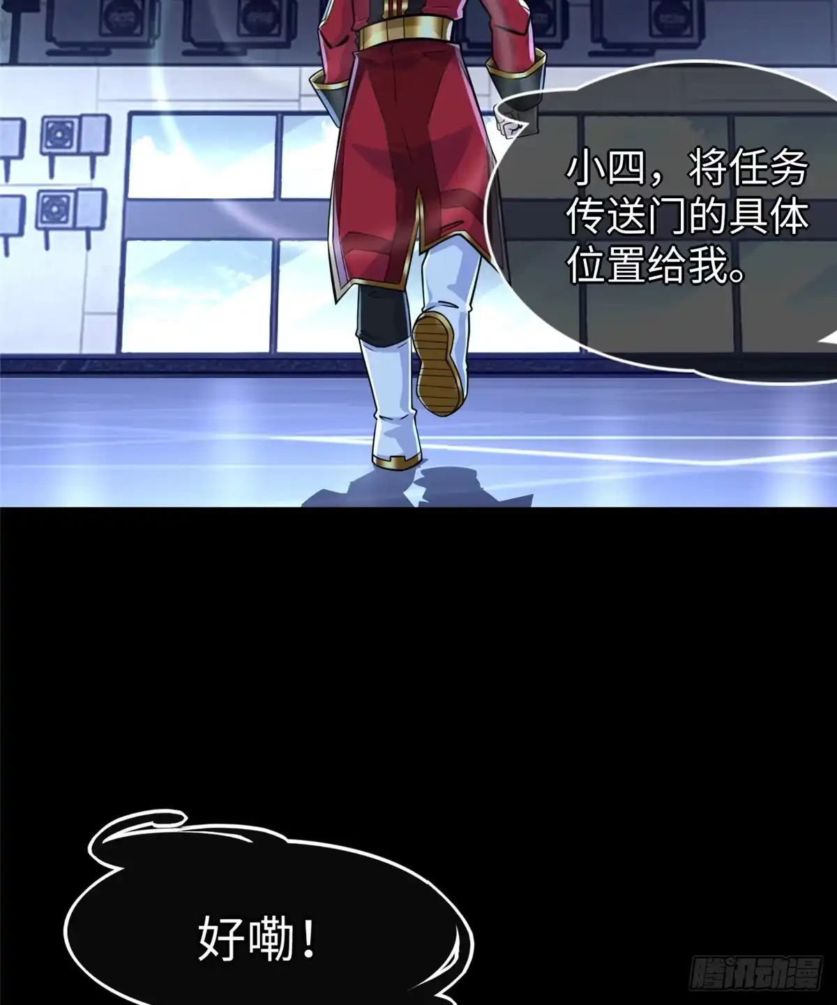 第50页