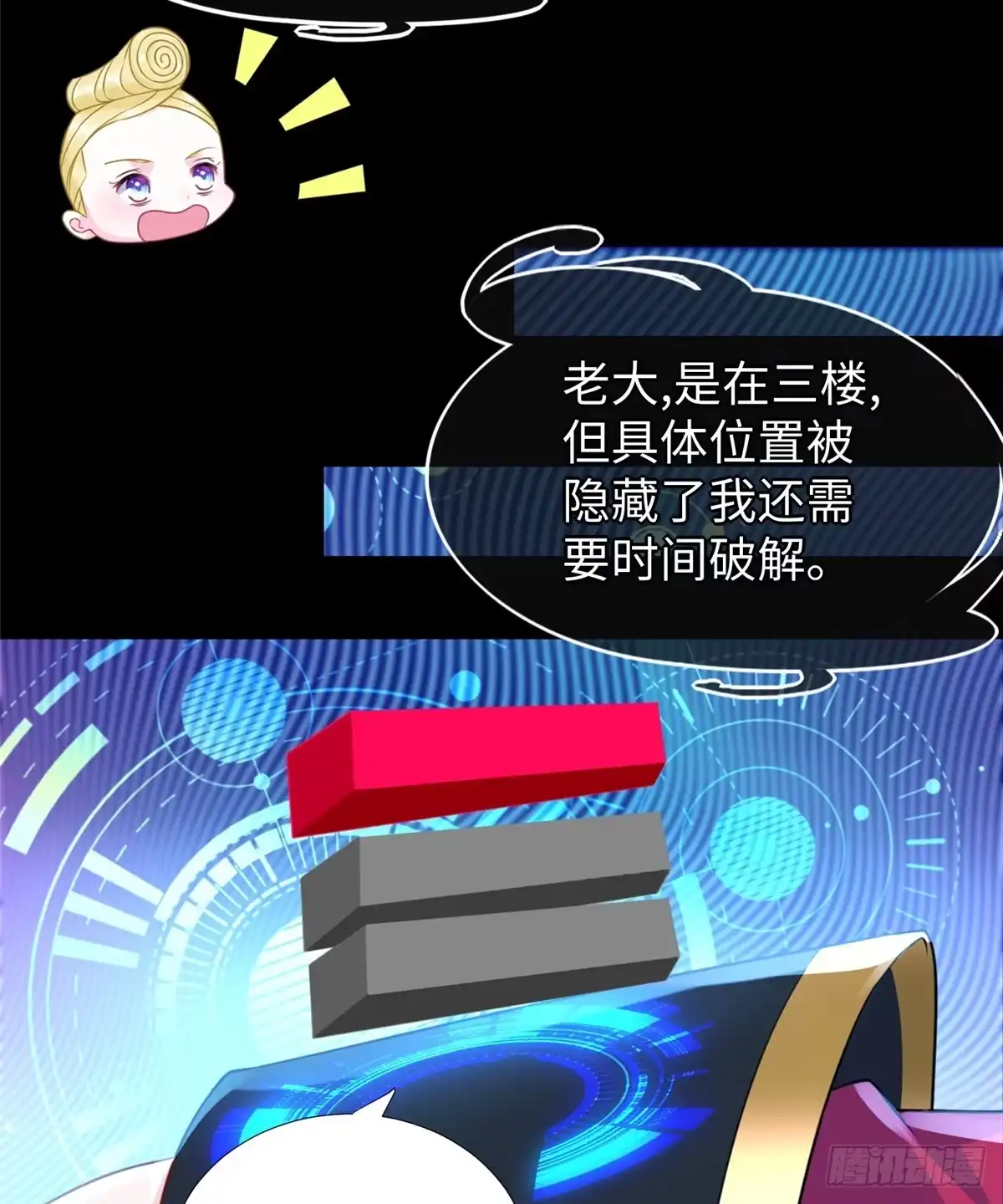 第51页