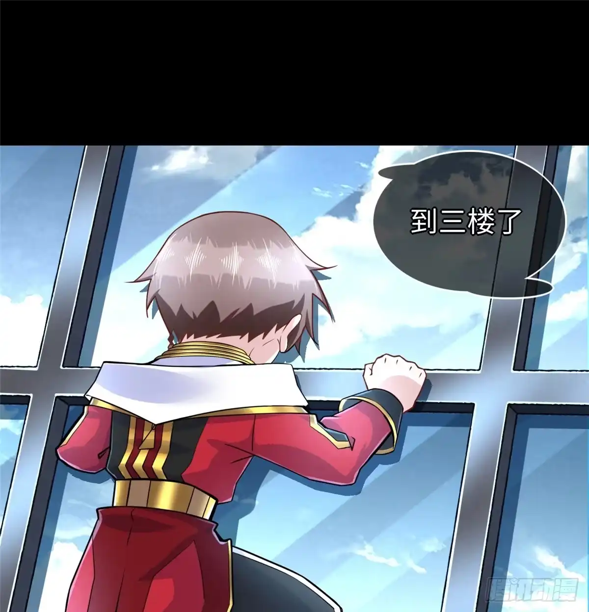 第54页