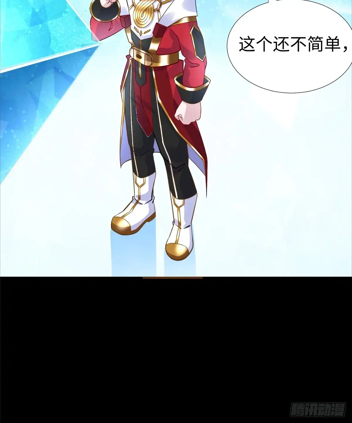 第48页