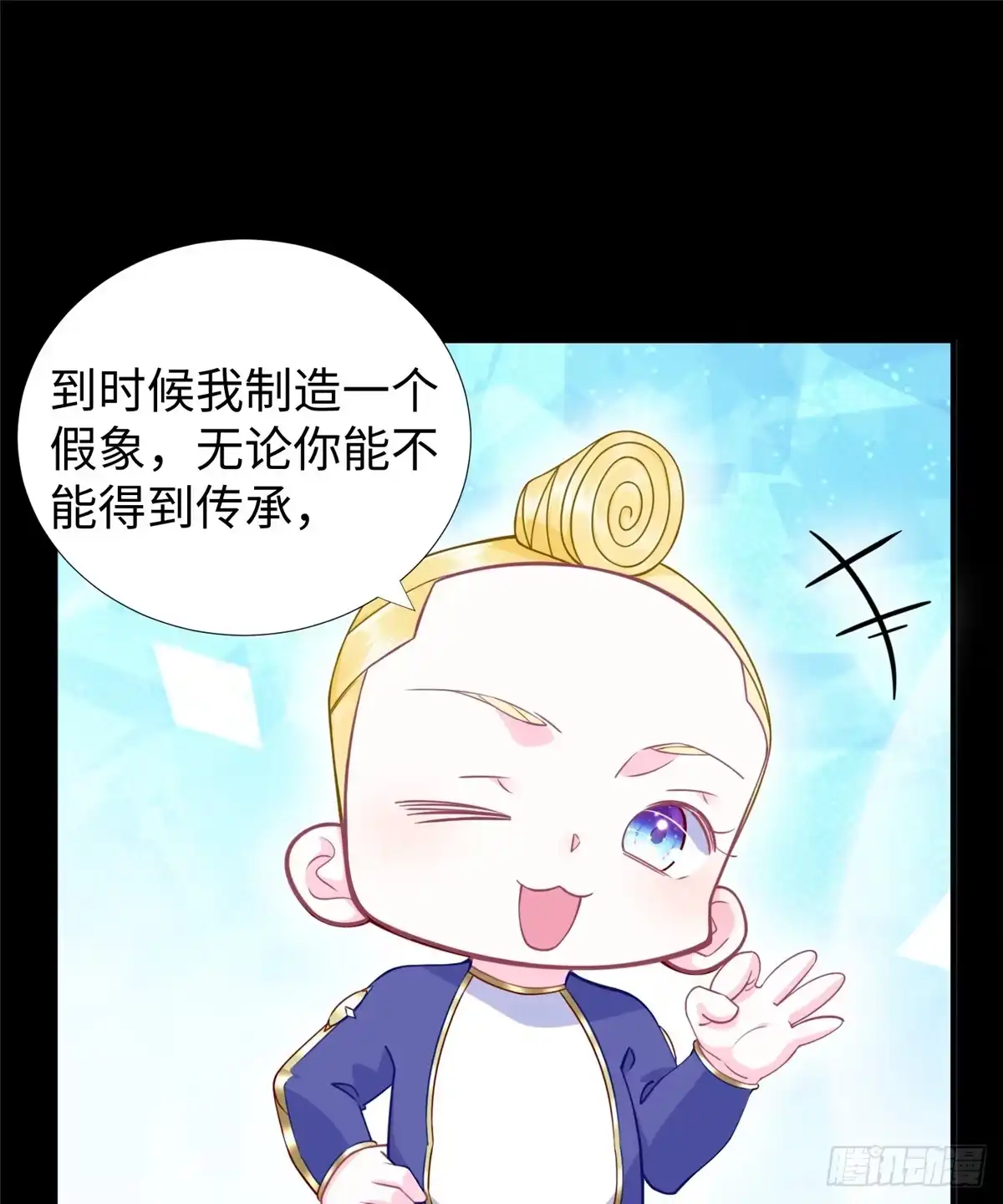 第49页
