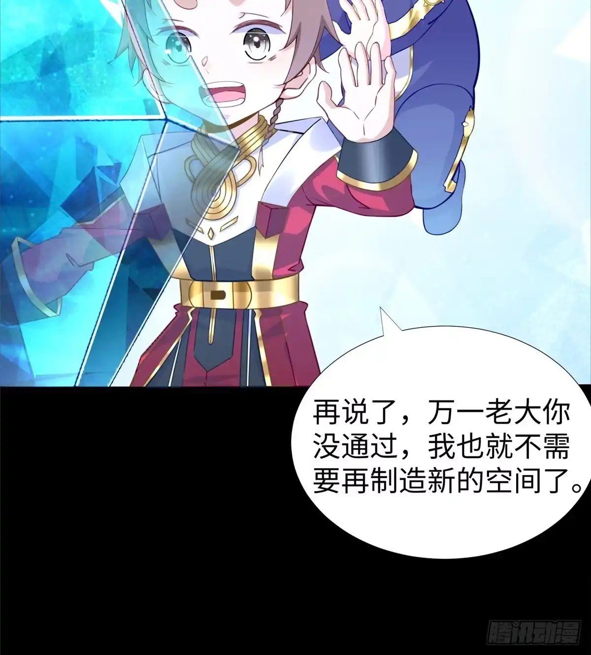 第55页