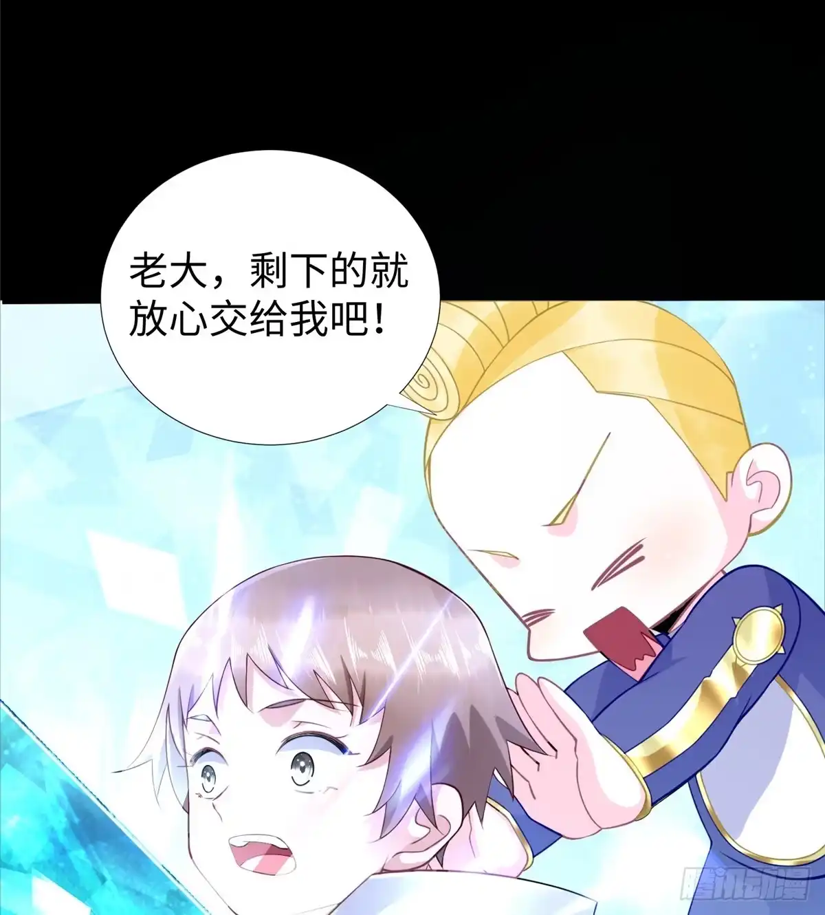 第56页
