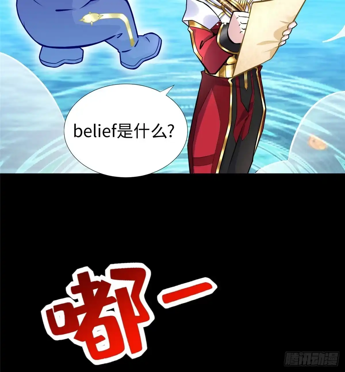 第52页