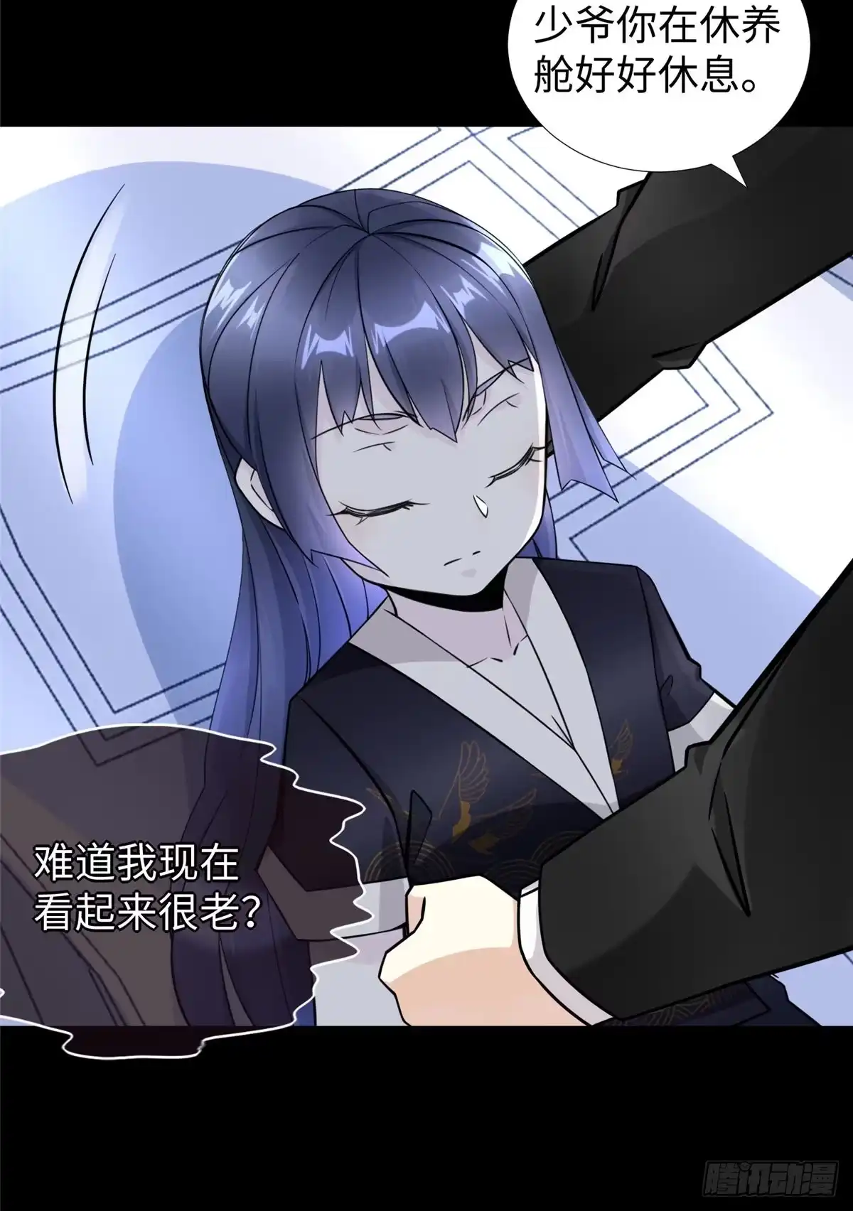 第30页