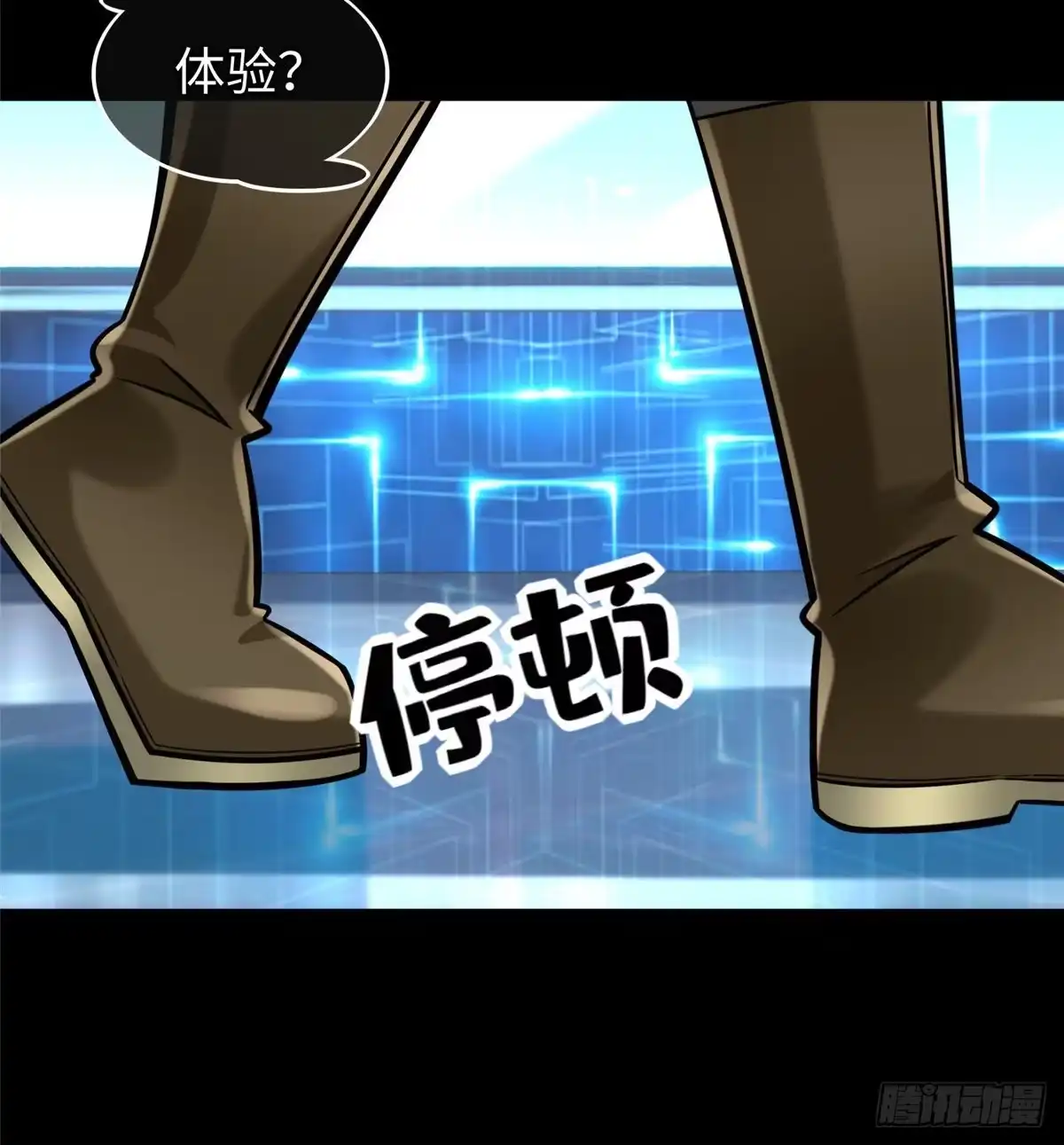 第35页