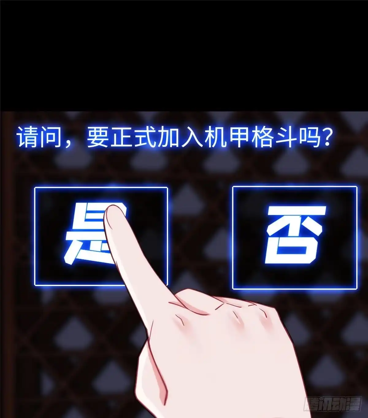 第41页