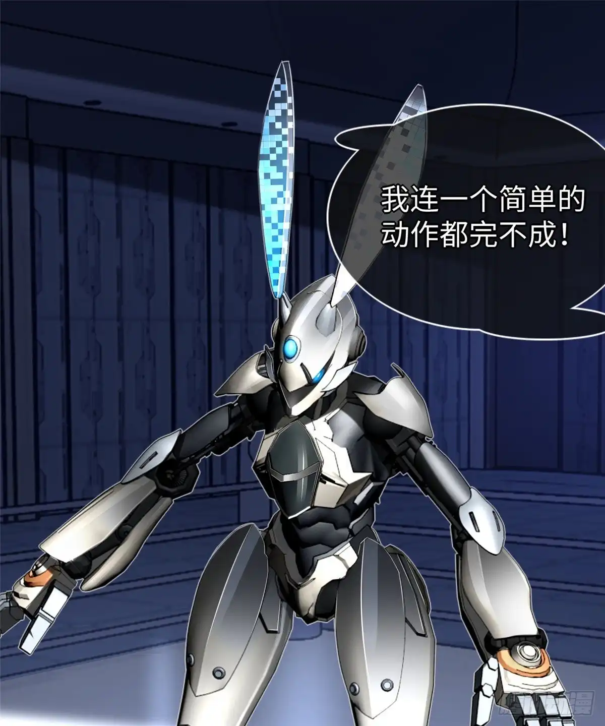 第48页