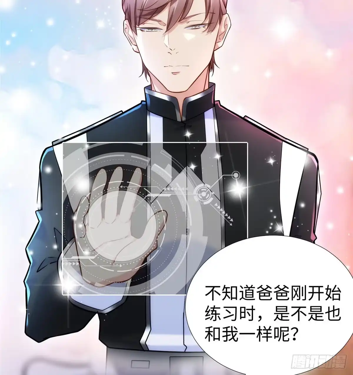 第56页