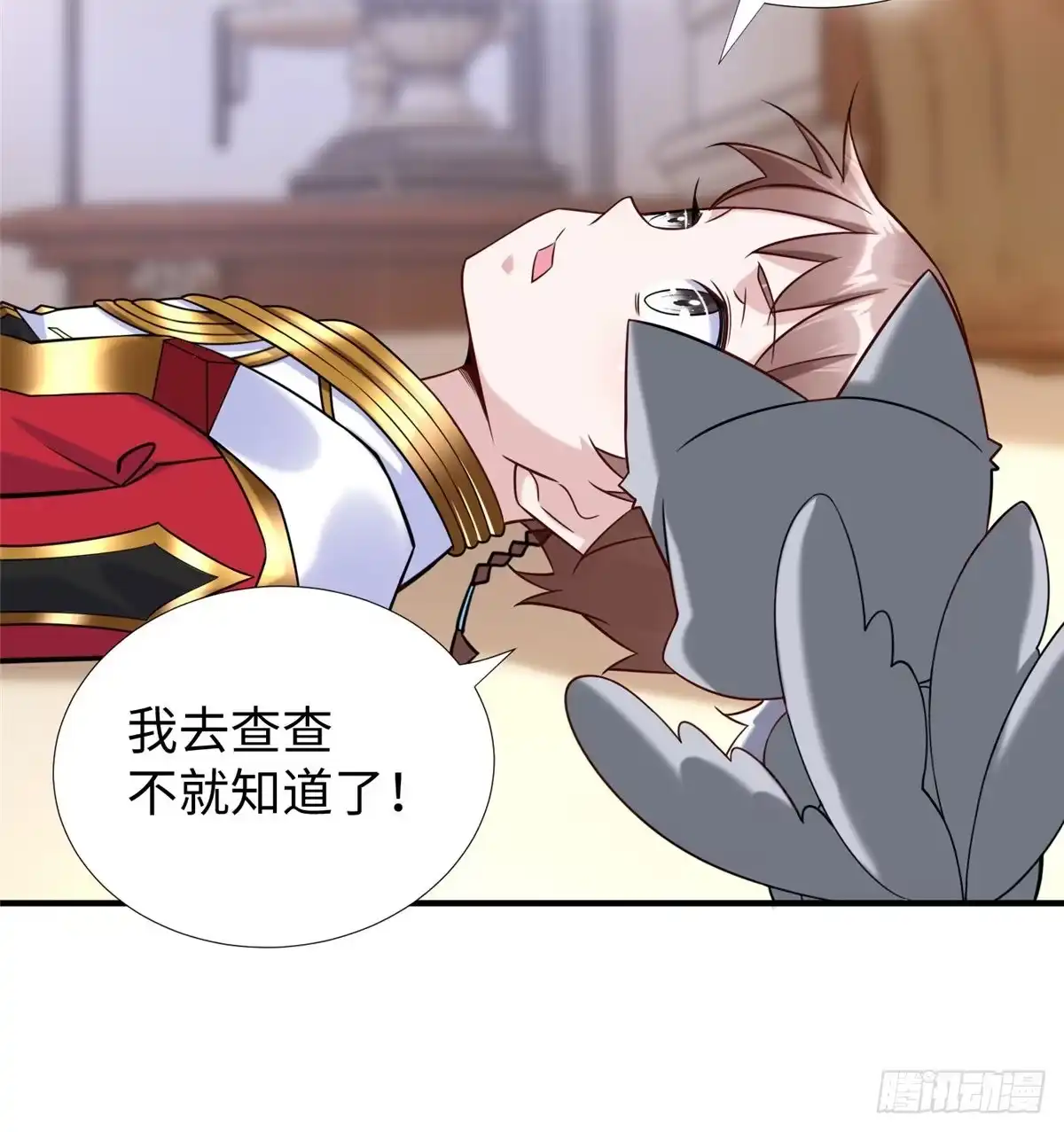 第57页