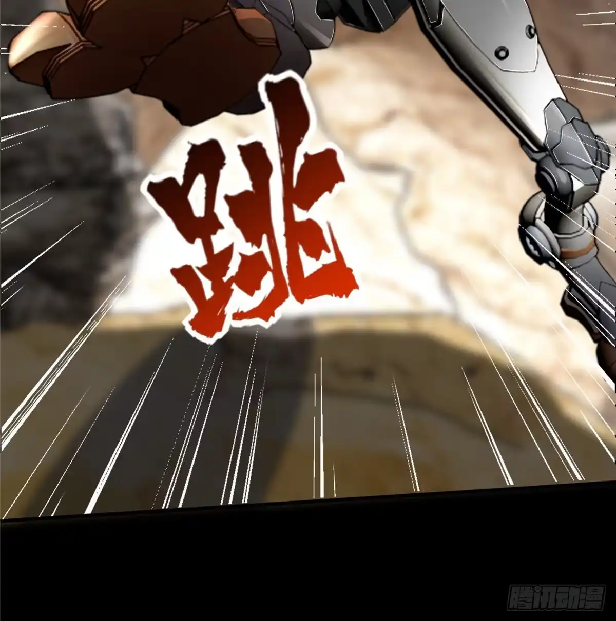 第42页