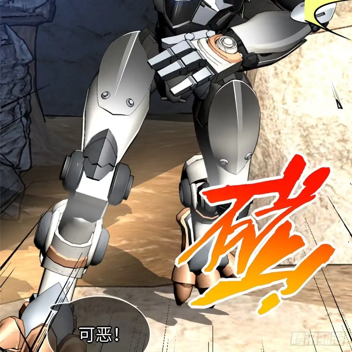 第49页