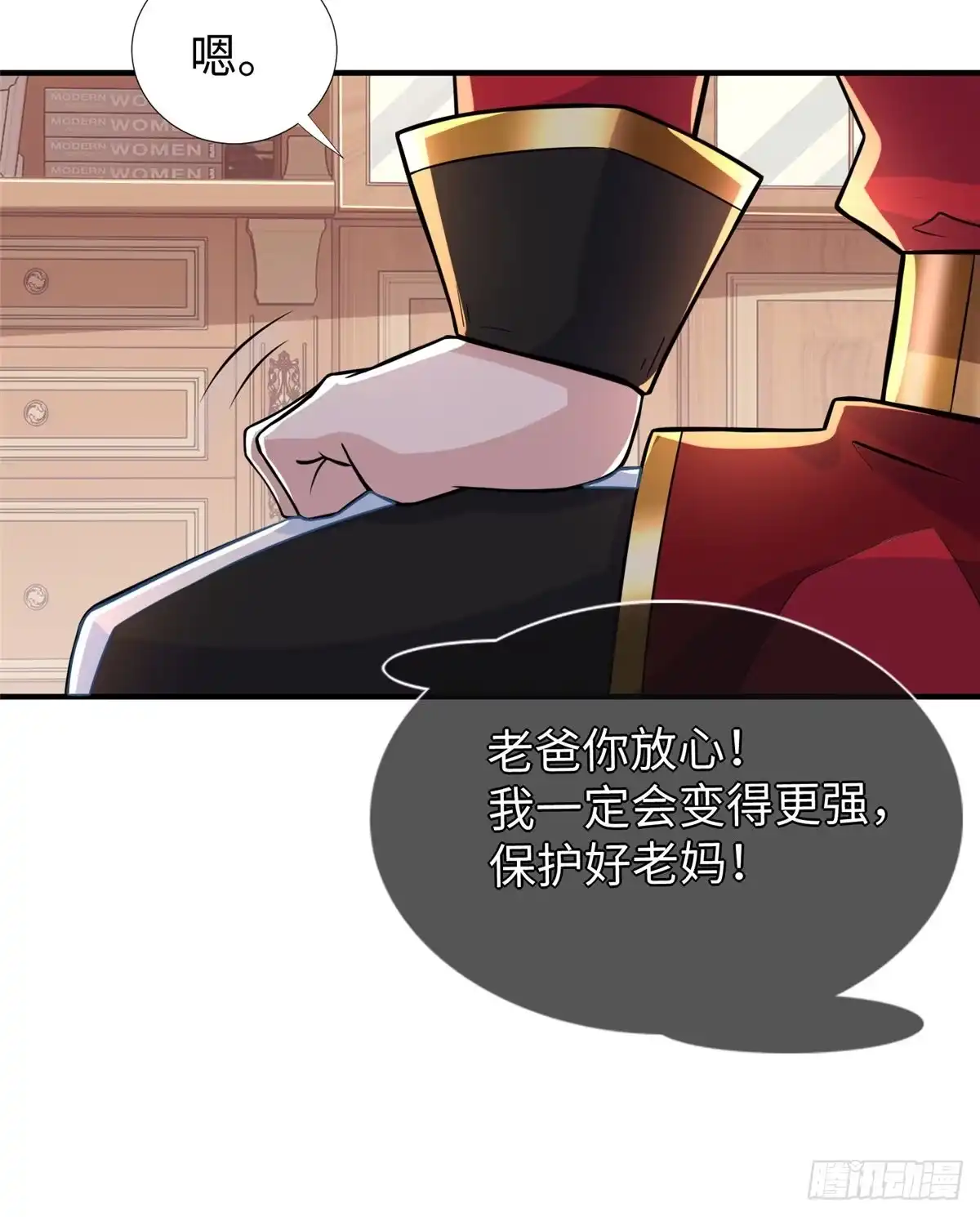 第45页