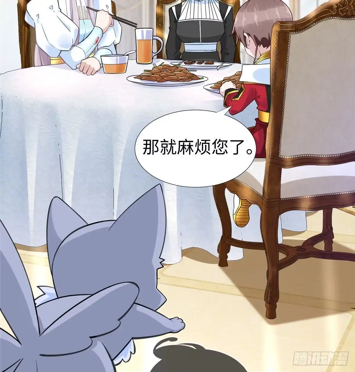 第52页