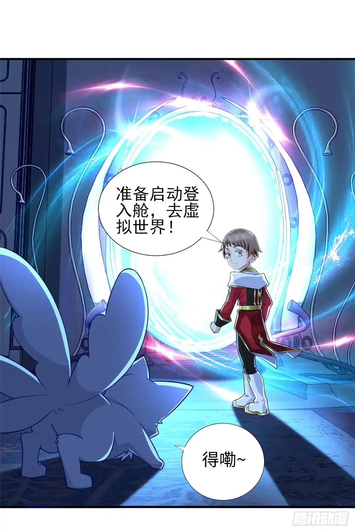 第35页