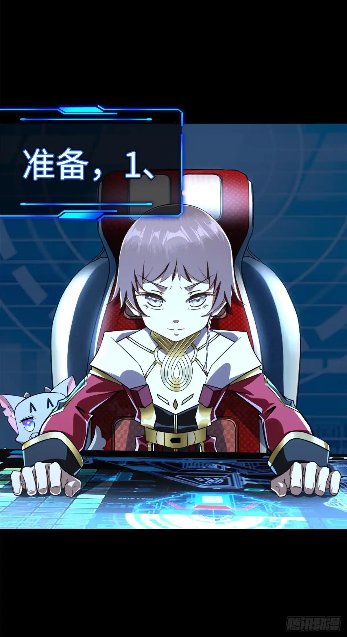 第39页