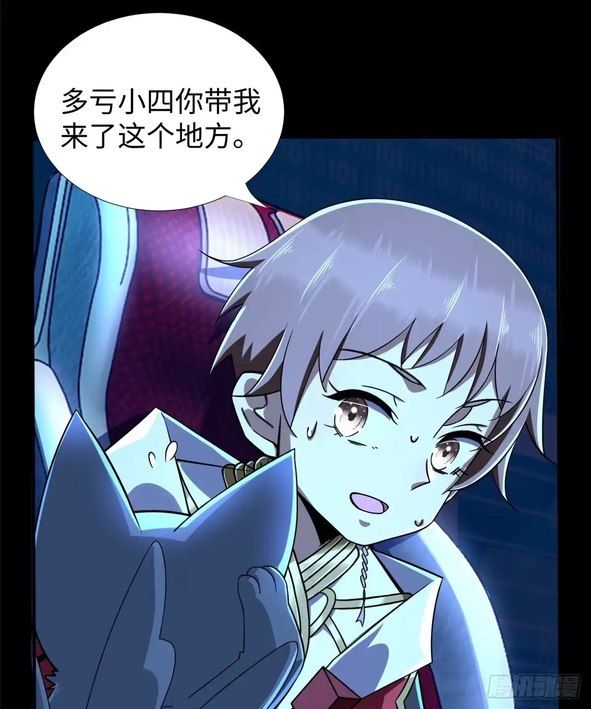 第36页