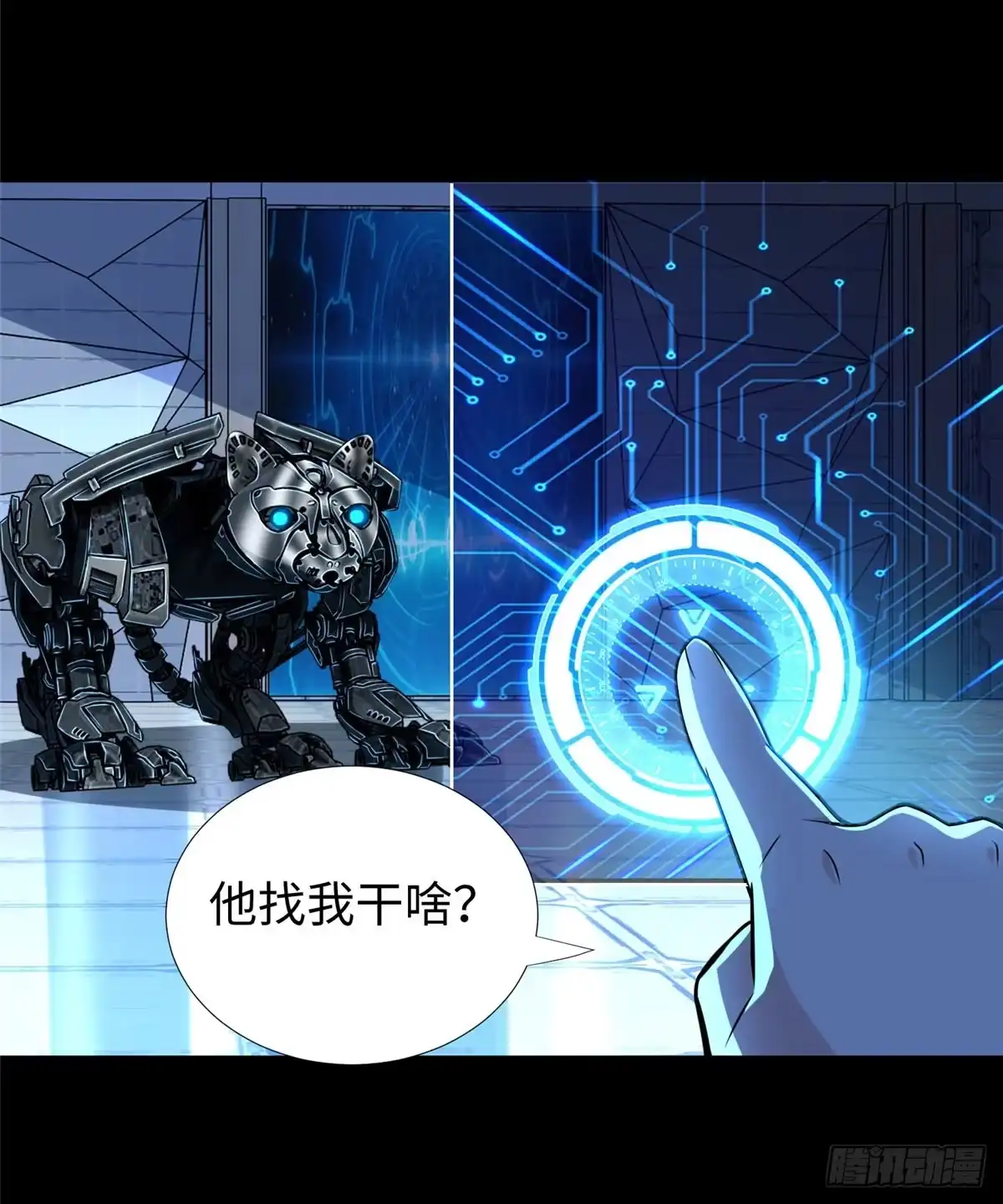 第47页