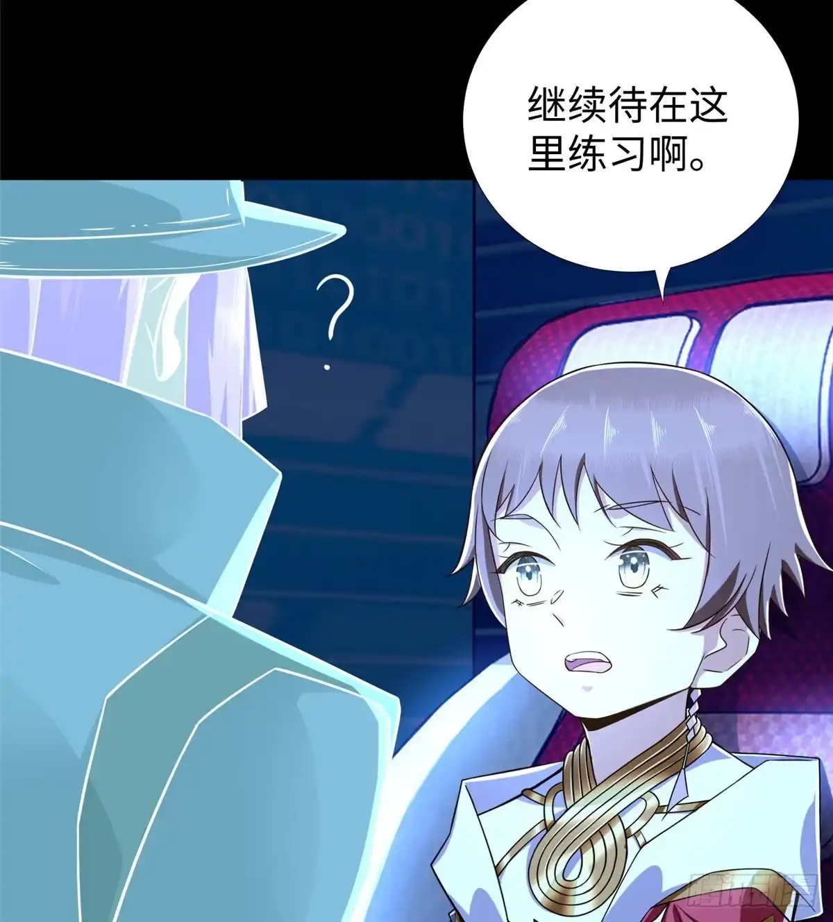 第50页