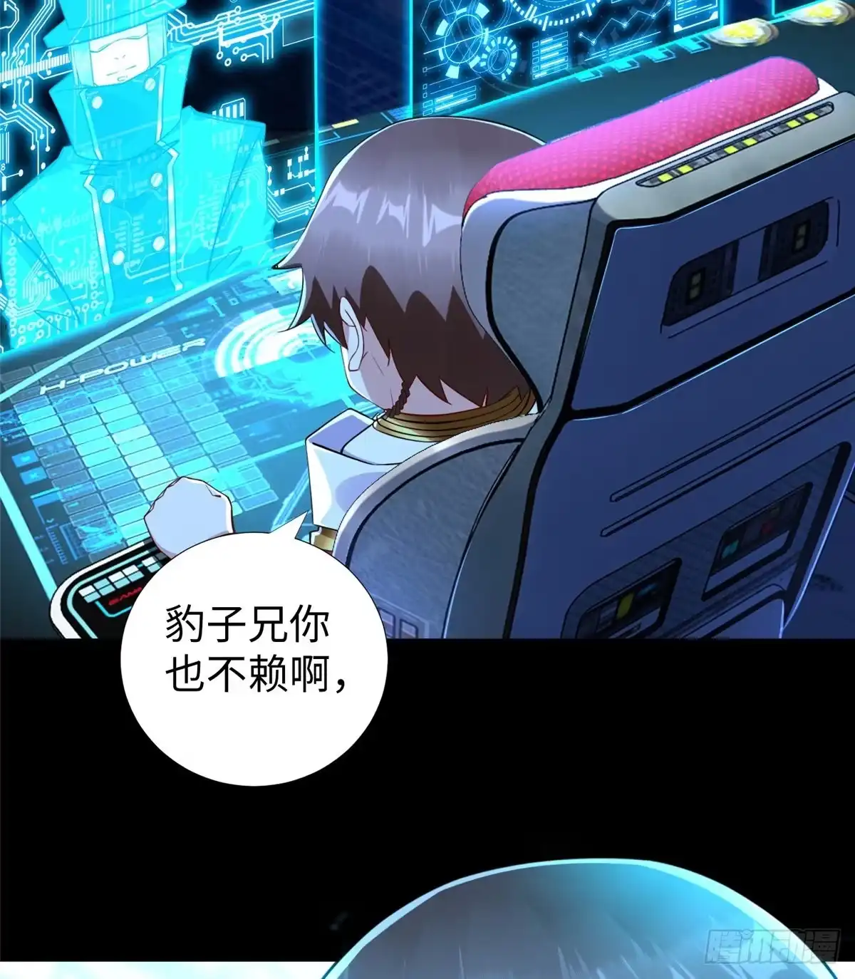 第31页