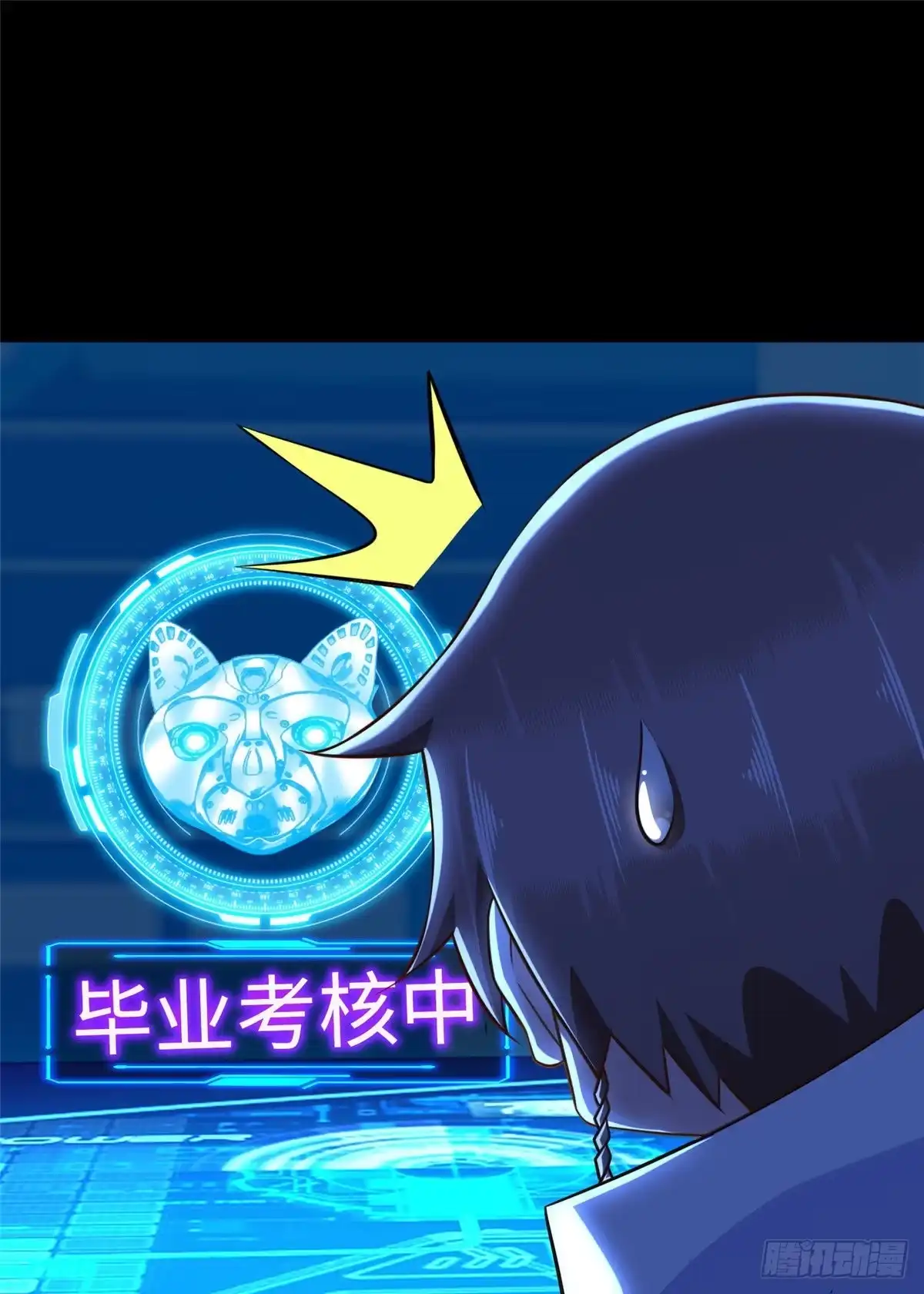 第40页