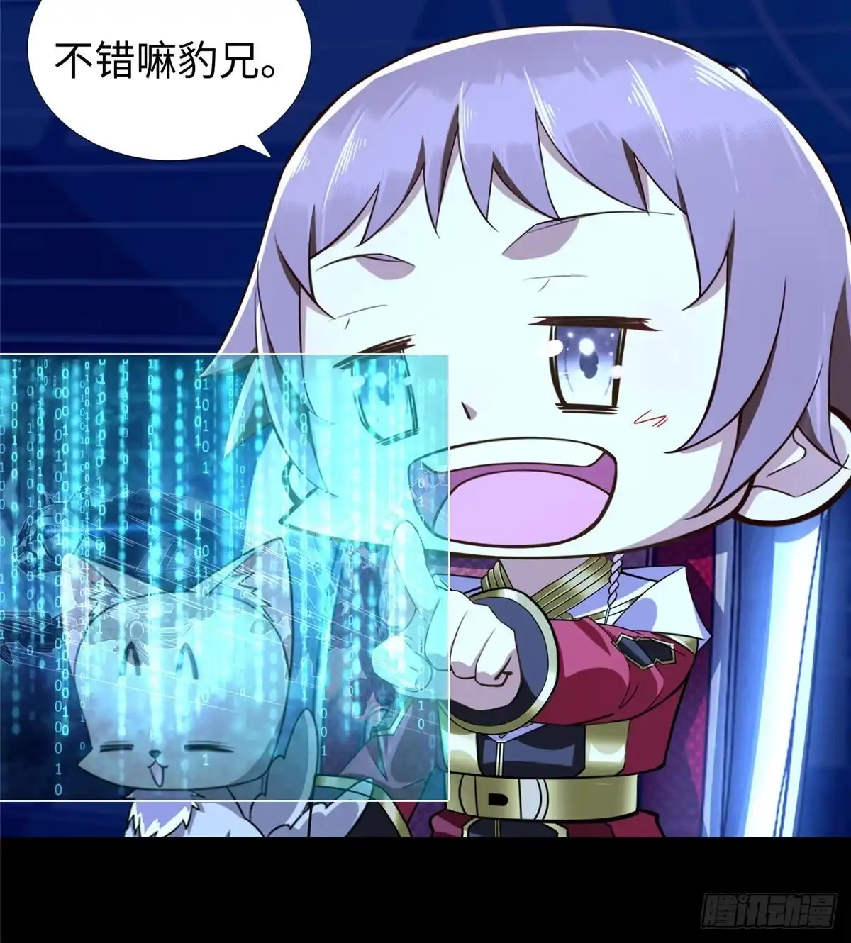 第49页