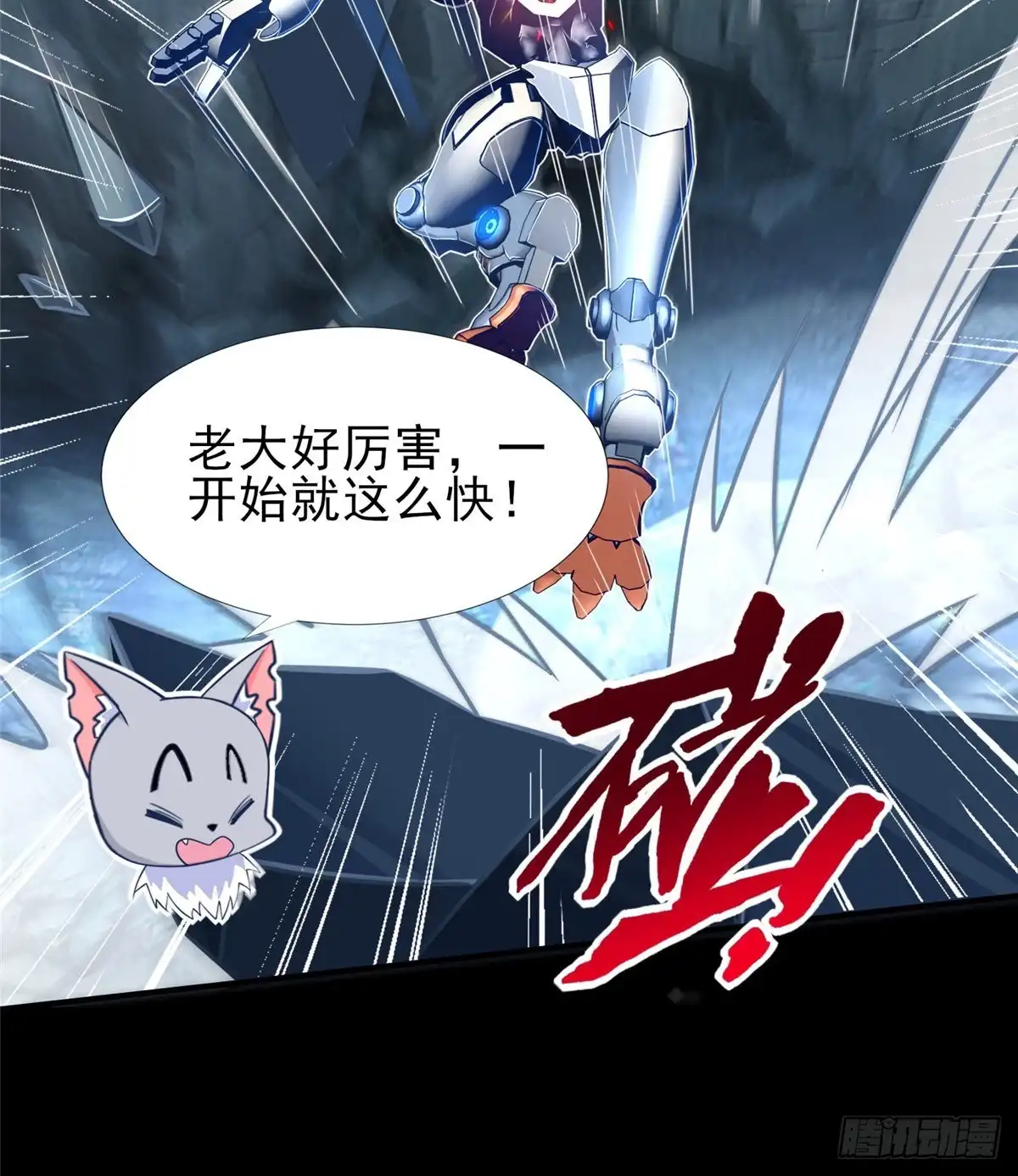 第58页