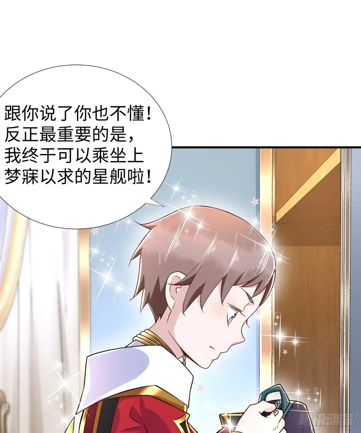 第42页