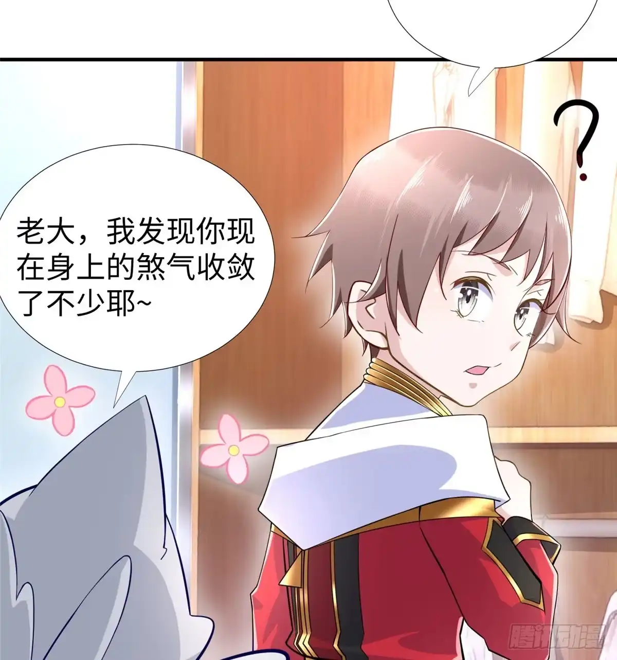 第46页