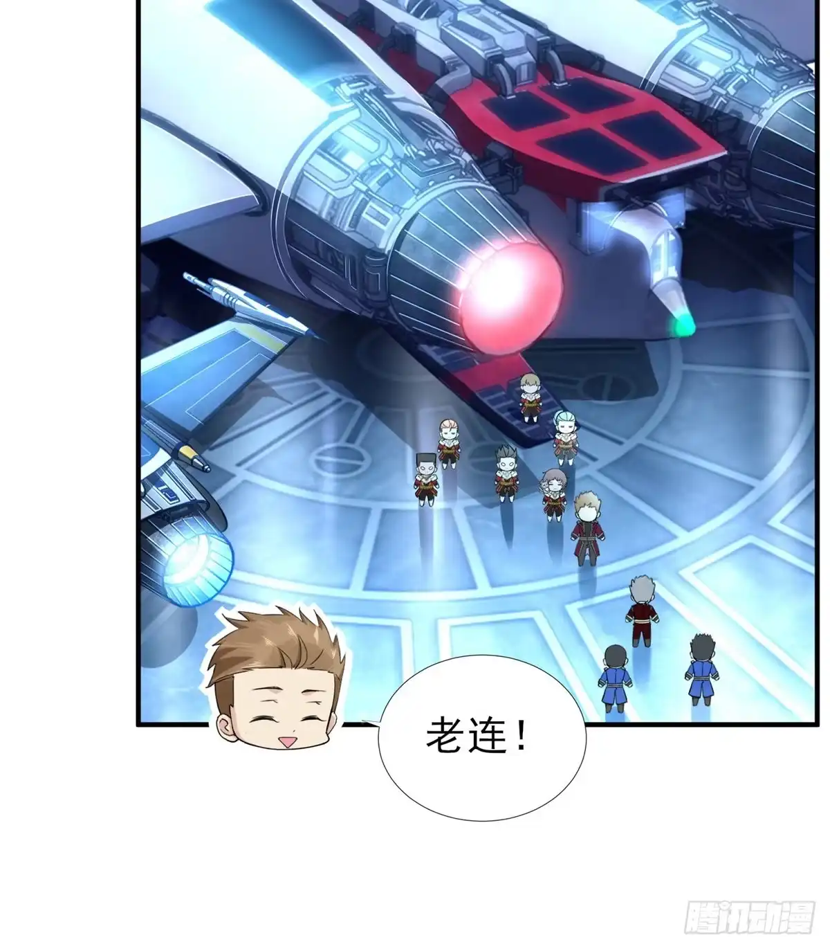 第37页