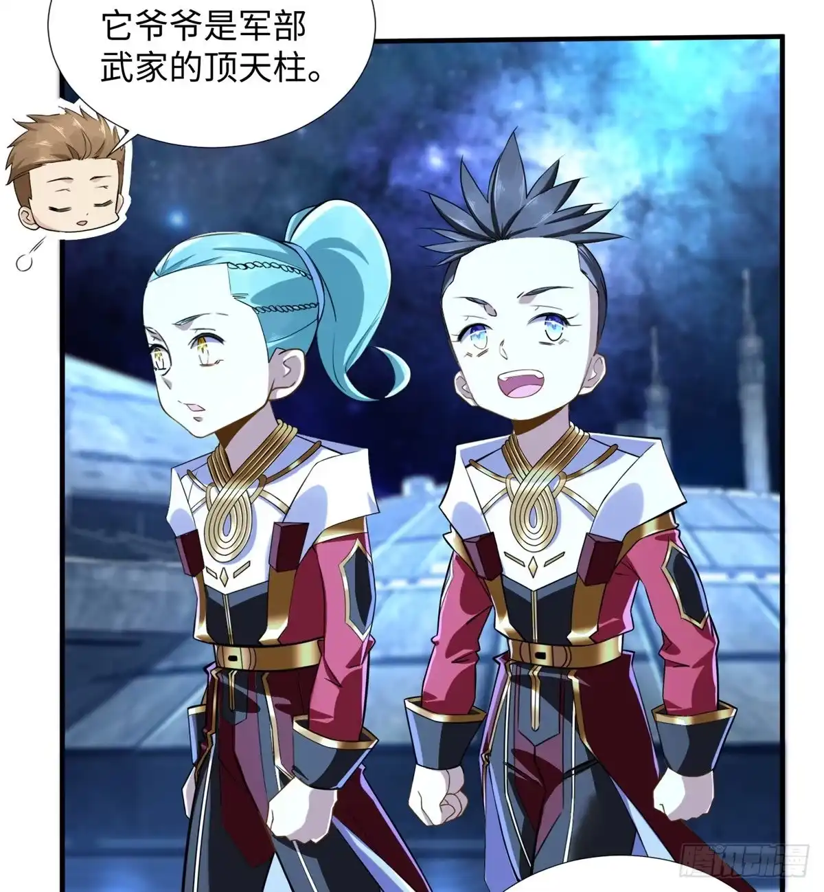 第49页