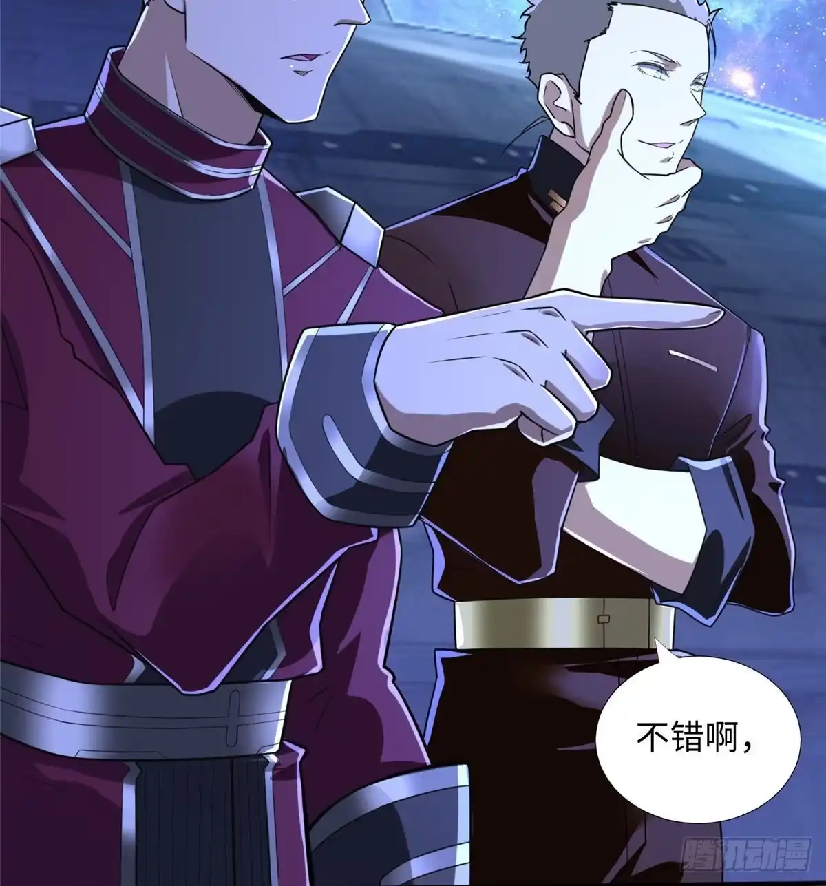 第54页