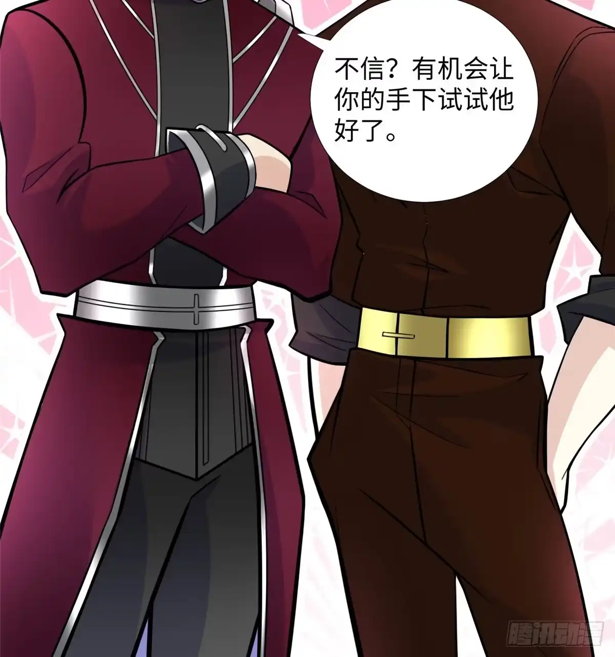 第60页