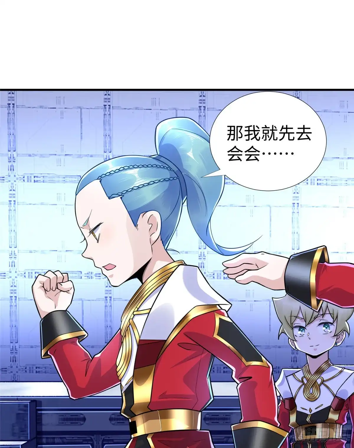 第37页